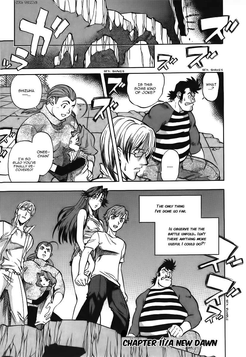 Page 1 Chapter 11 Shutendoji - The Advent of Evil