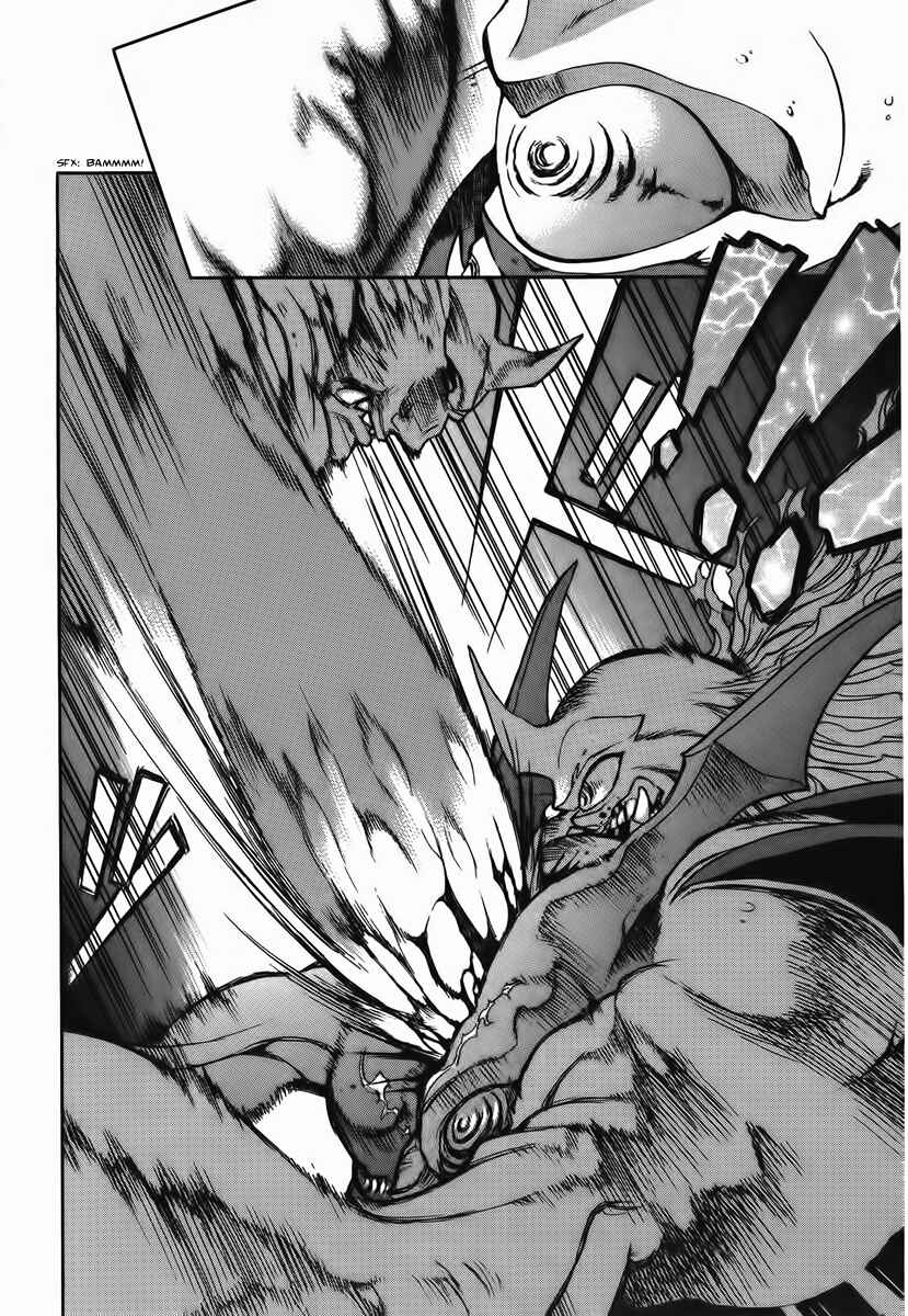 Page 10 Chapter 11 Shutendoji - The Advent of Evil