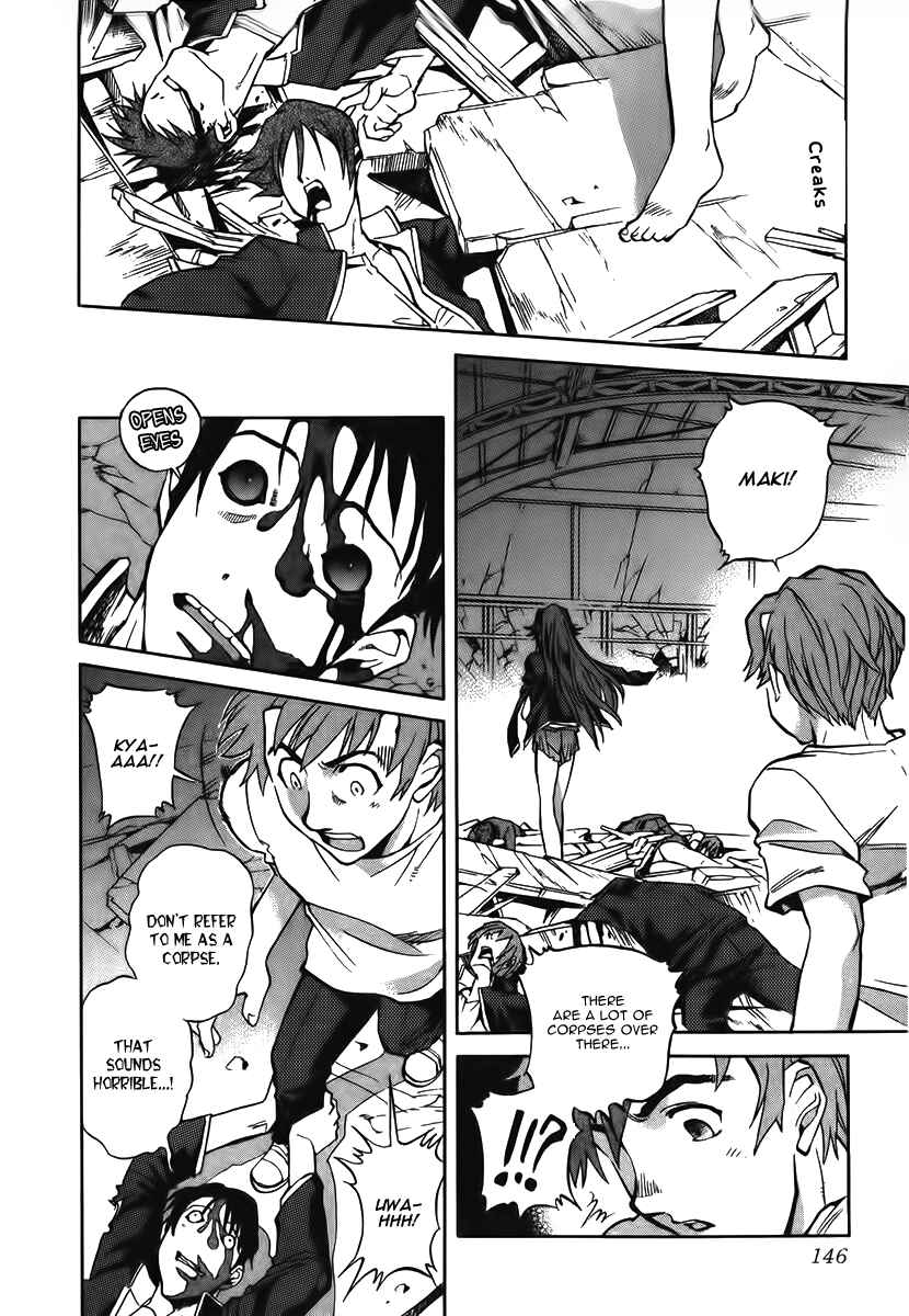 Page 21 Chapter 11 Shutendoji - The Advent of Evil