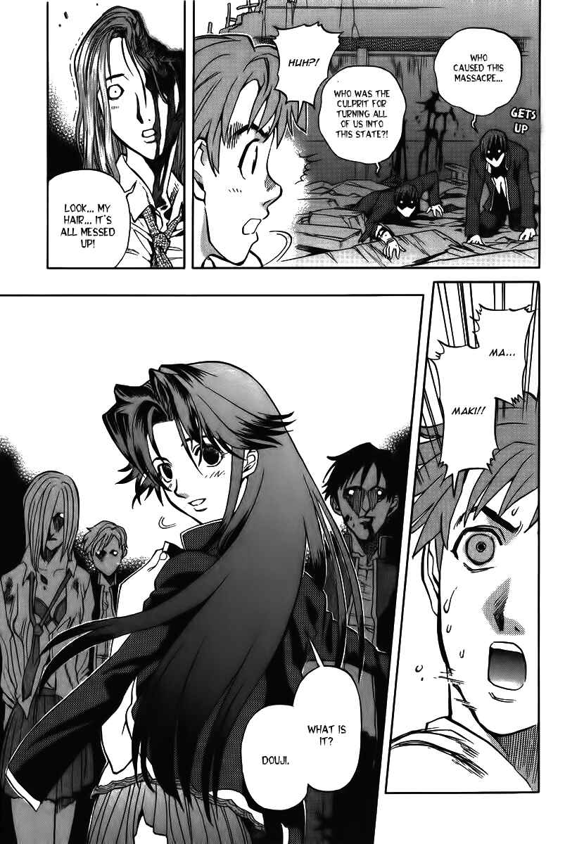 Page 22 Chapter 11 Shutendoji - The Advent of Evil