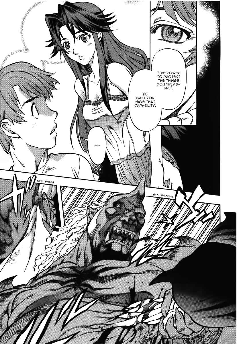 Page 4 Chapter 11 Shutendoji - The Advent of Evil