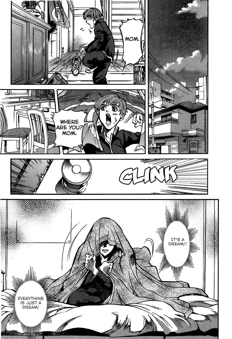 Page 10 Chapter 2 Shutendoji - The Advent of Evil