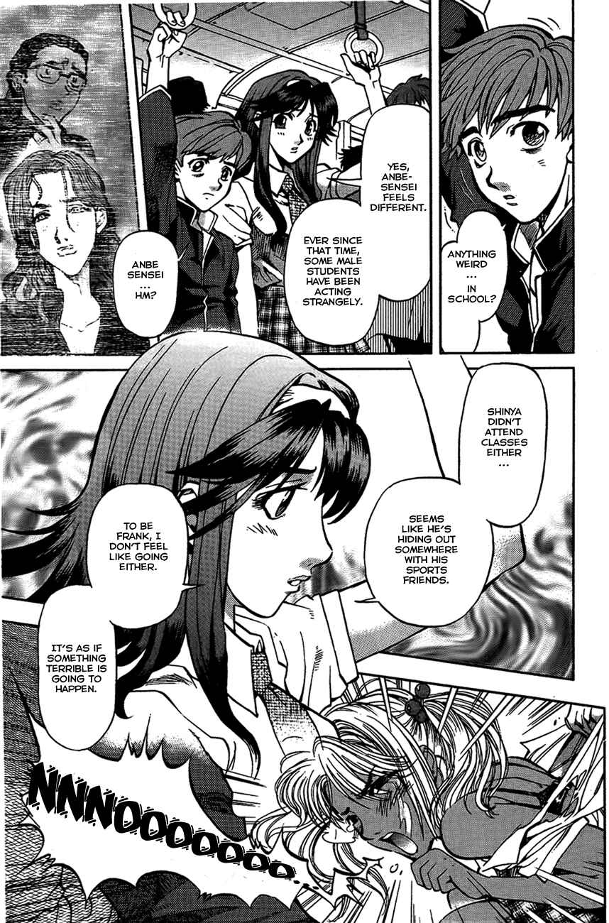 Page 18 Chapter 2 Shutendoji - The Advent of Evil