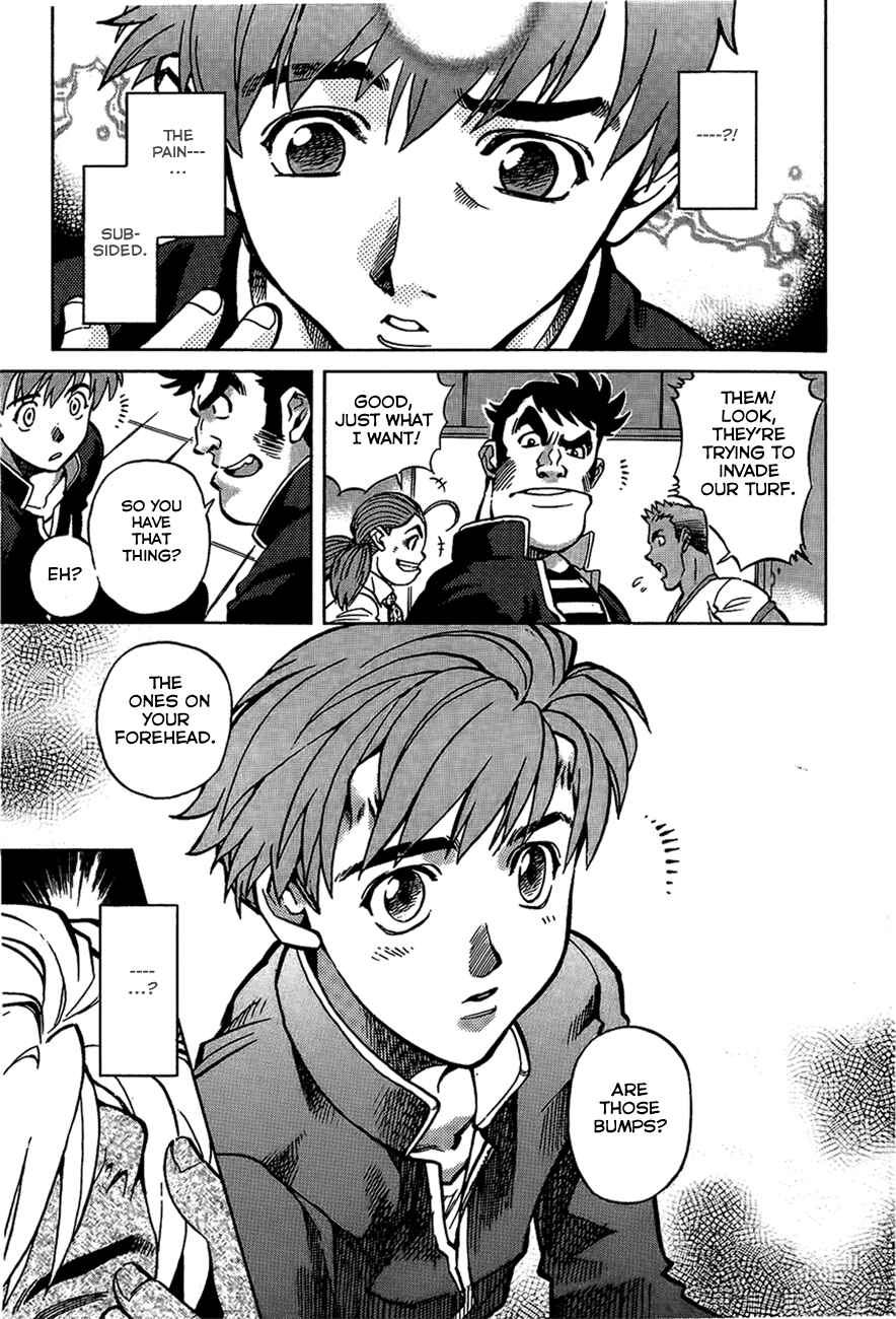 Page 28 Chapter 2 Shutendoji - The Advent of Evil