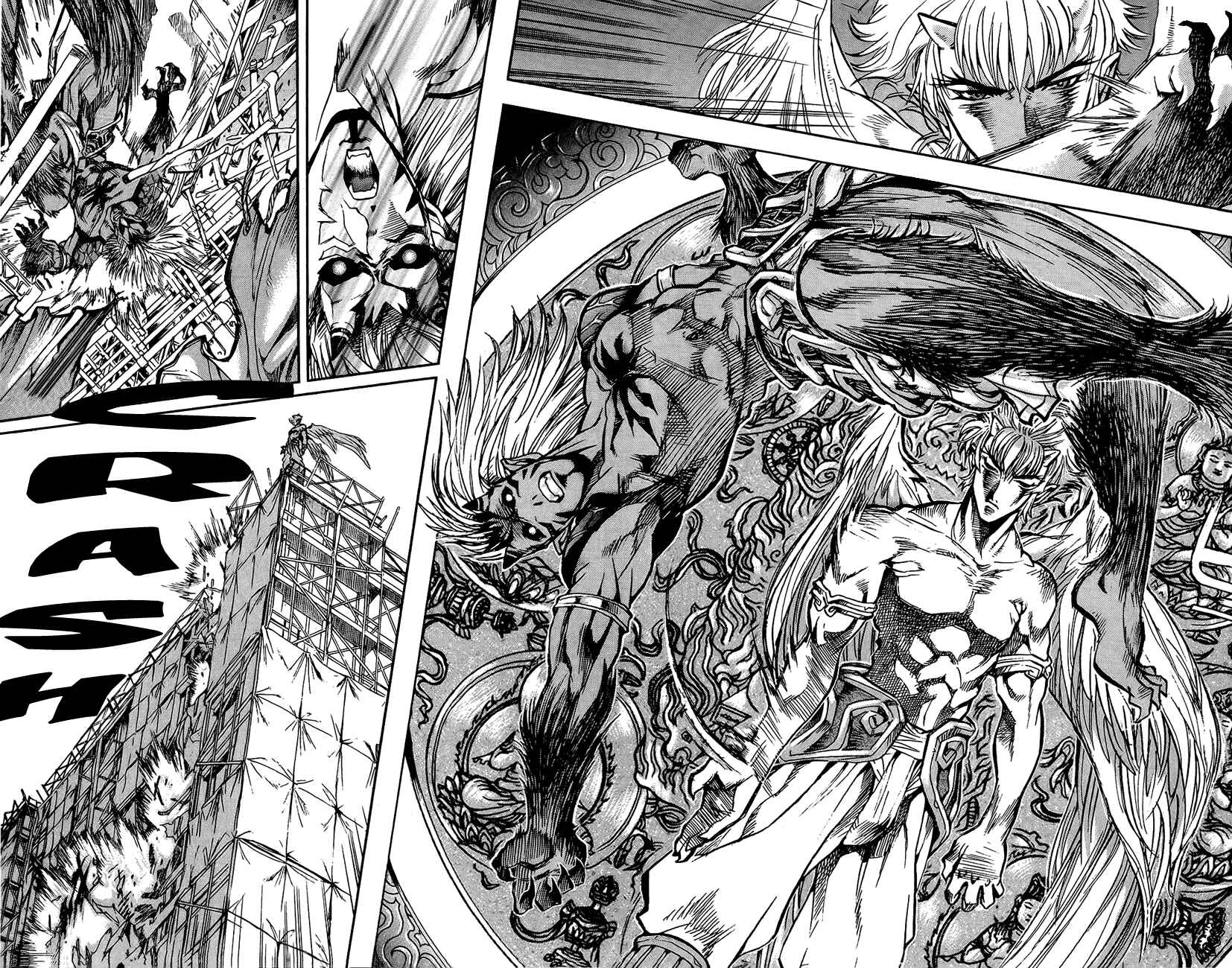 Page 5 Chapter 2 Shutendoji - The Advent of Evil