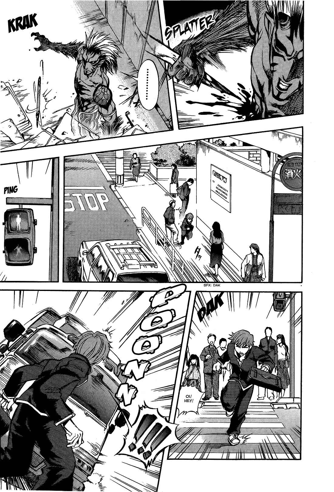 Page 7 Chapter 2 Shutendoji - The Advent of Evil