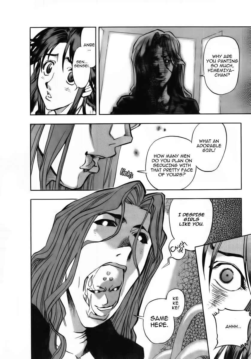 Page 11 Chapter 5 Shutendoji - The Advent of Evil