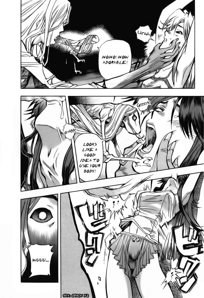 Page 13 Chapter 5 Shutendoji - The Advent of Evil