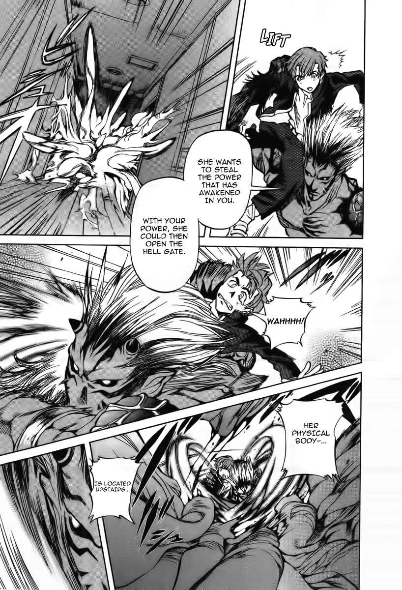 Page 16 Chapter 5 Shutendoji - The Advent of Evil