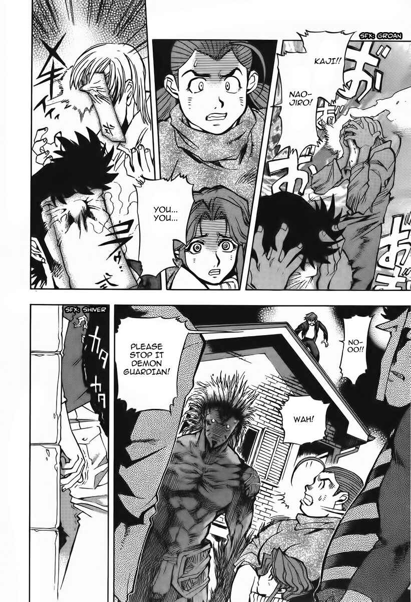 Page 22 Chapter 5 Shutendoji - The Advent of Evil