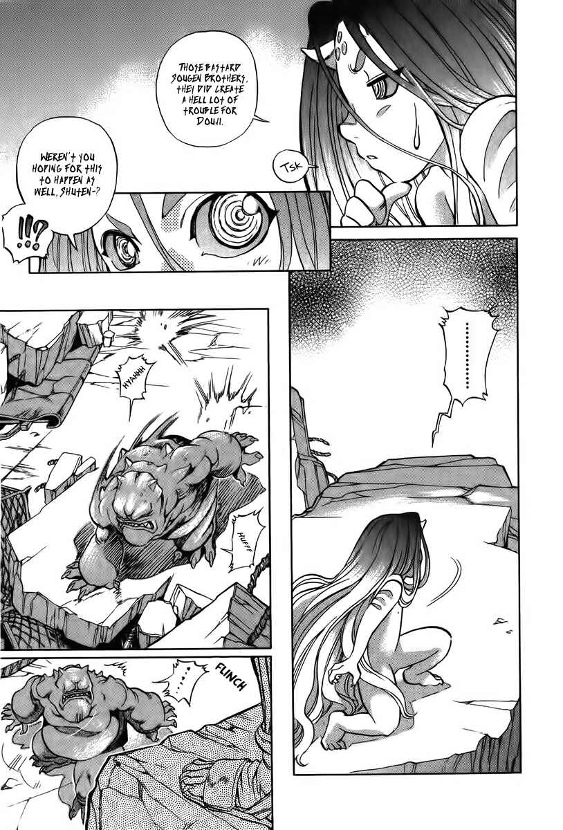 Page 17 Chapter 12 Shutendoji - The Advent of Evil
