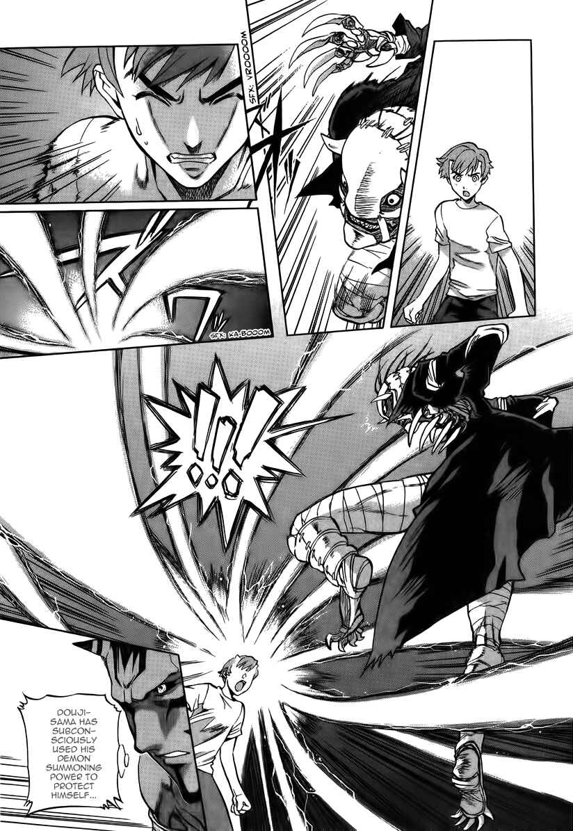 Page 4 Chapter 12 Shutendoji - The Advent of Evil