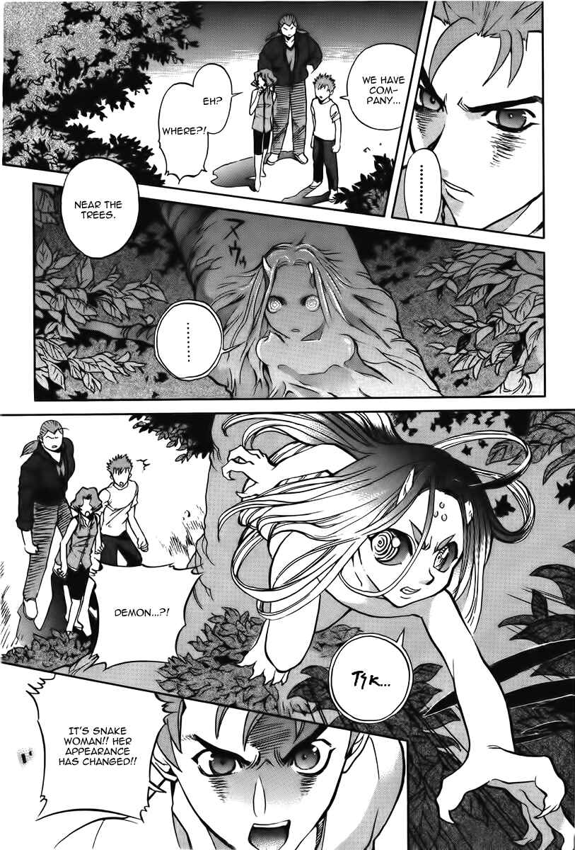Page 18 Chapter 15 Shutendoji - The Advent of Evil