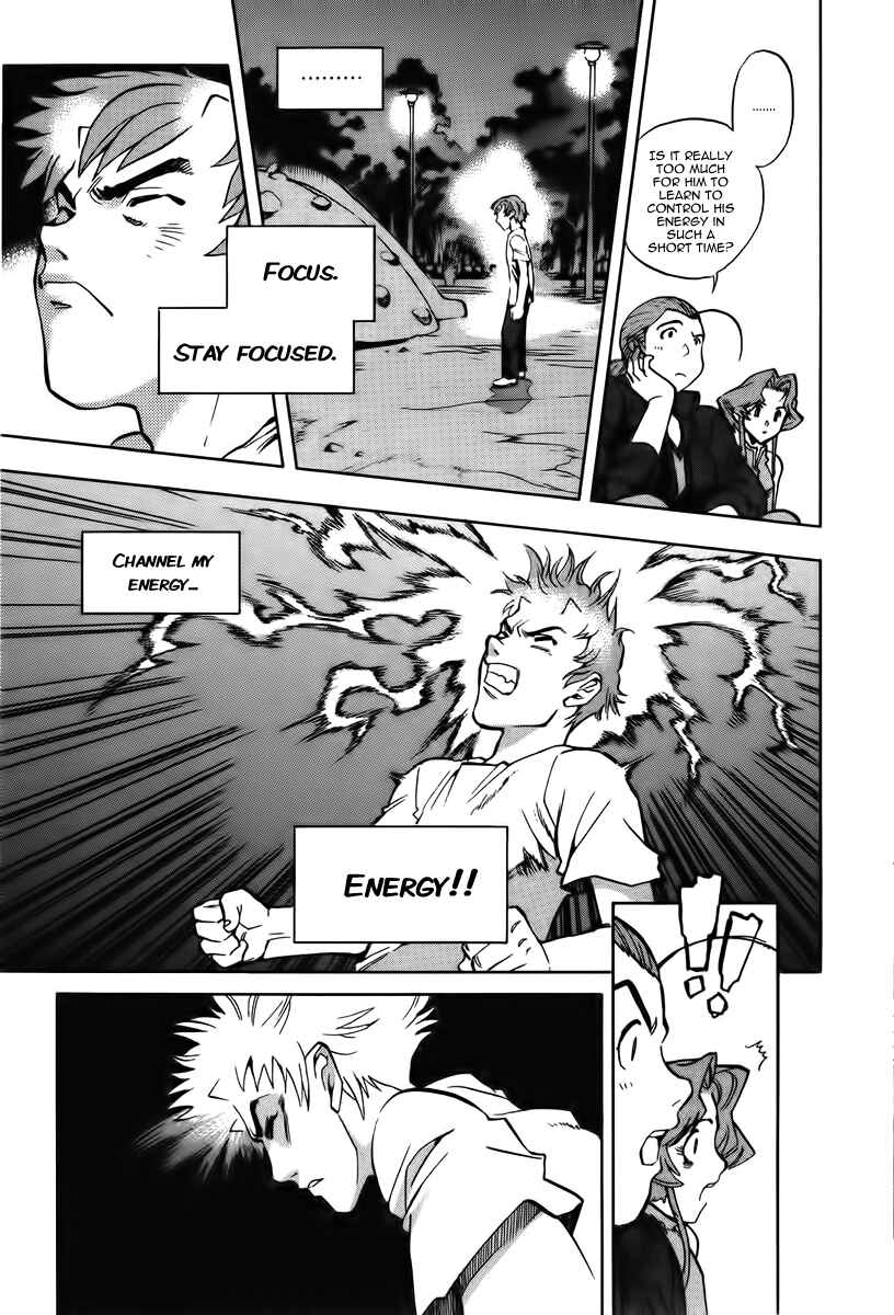 Page 7 Chapter 15 Shutendoji - The Advent of Evil