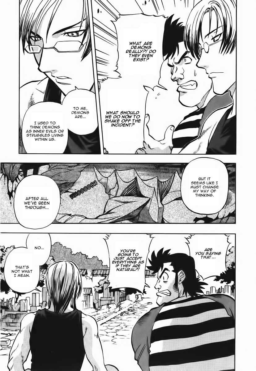 Page 22 Chapter 13 Shutendoji - The Advent of Evil