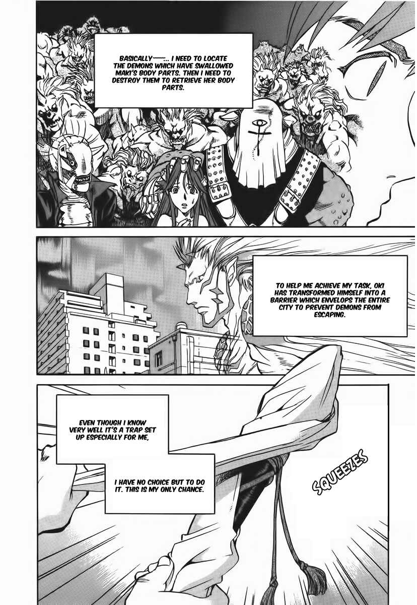 Page 6 Chapter 13 Shutendoji - The Advent of Evil