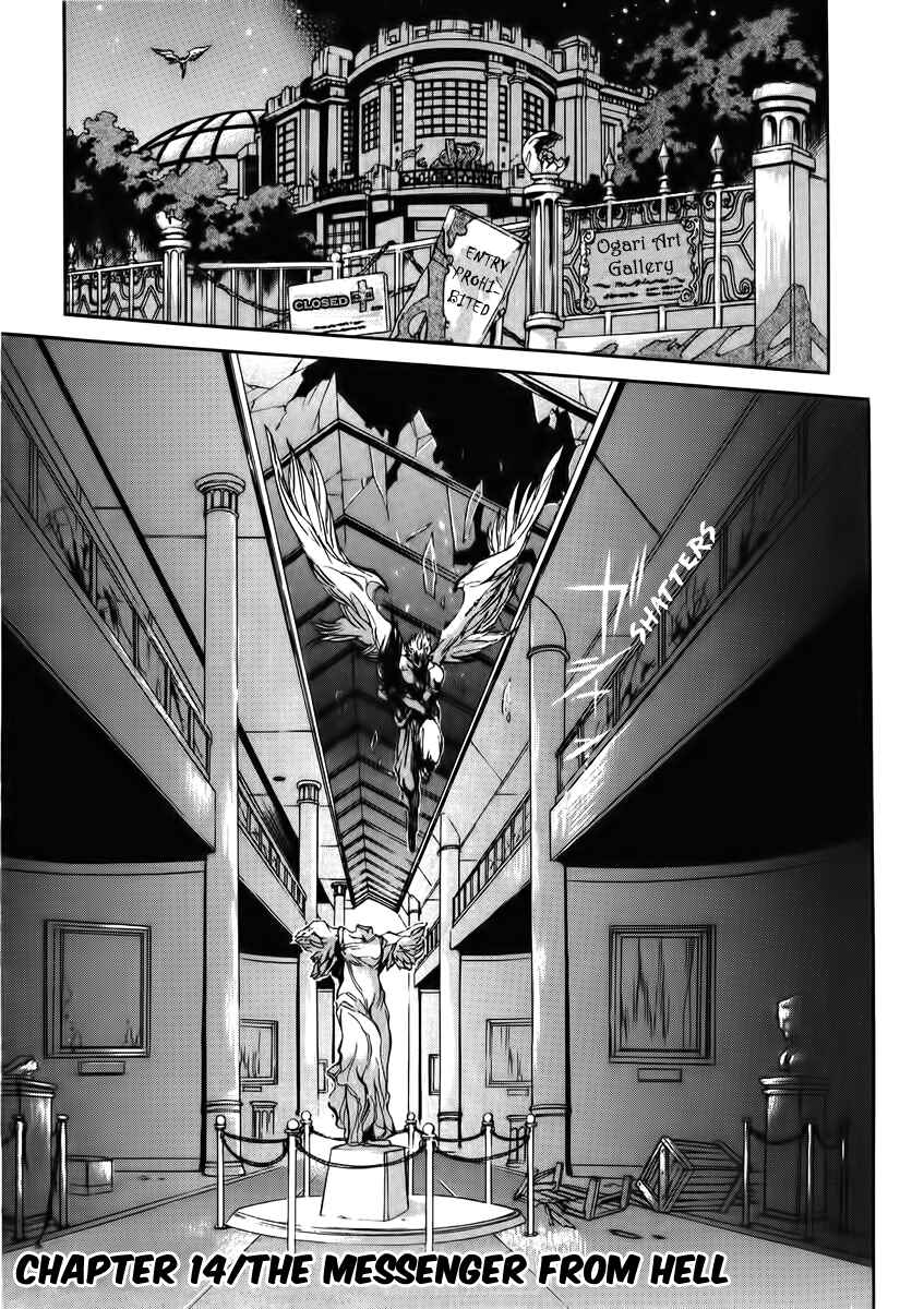 Page 1 Chapter 14 Shutendoji - The Advent of Evil