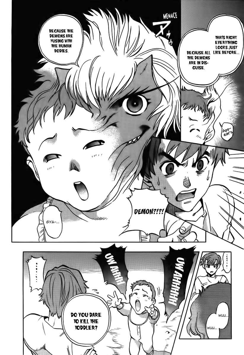 Page 13 Chapter 14 Shutendoji - The Advent of Evil