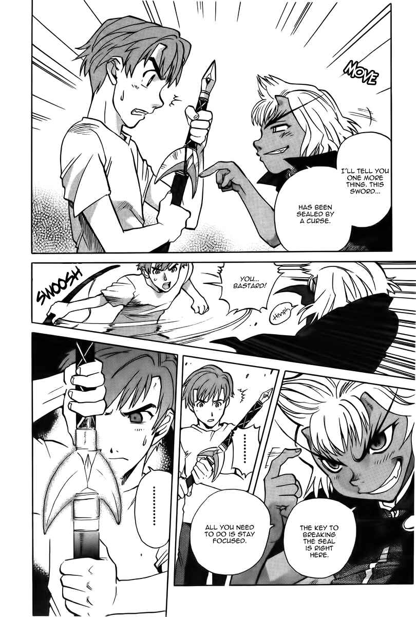 Page 17 Chapter 14 Shutendoji - The Advent of Evil