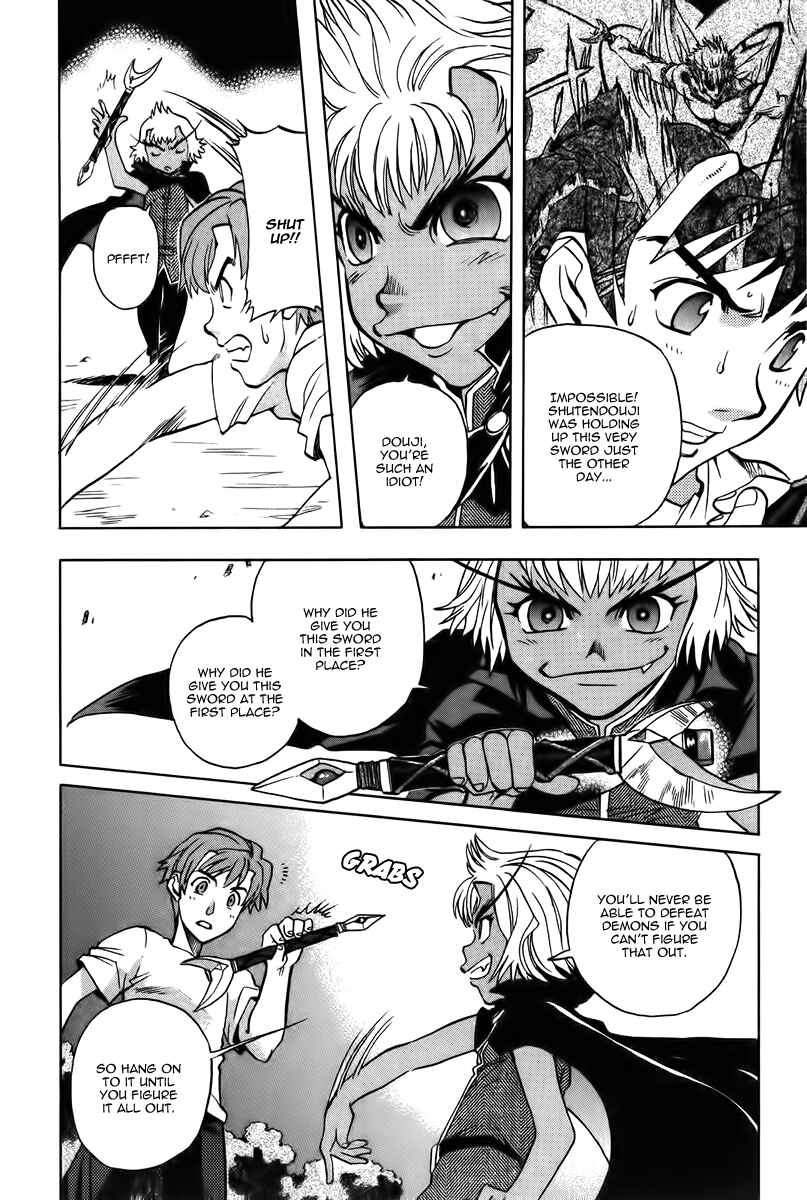 Page 19 Chapter 14 Shutendoji - The Advent of Evil