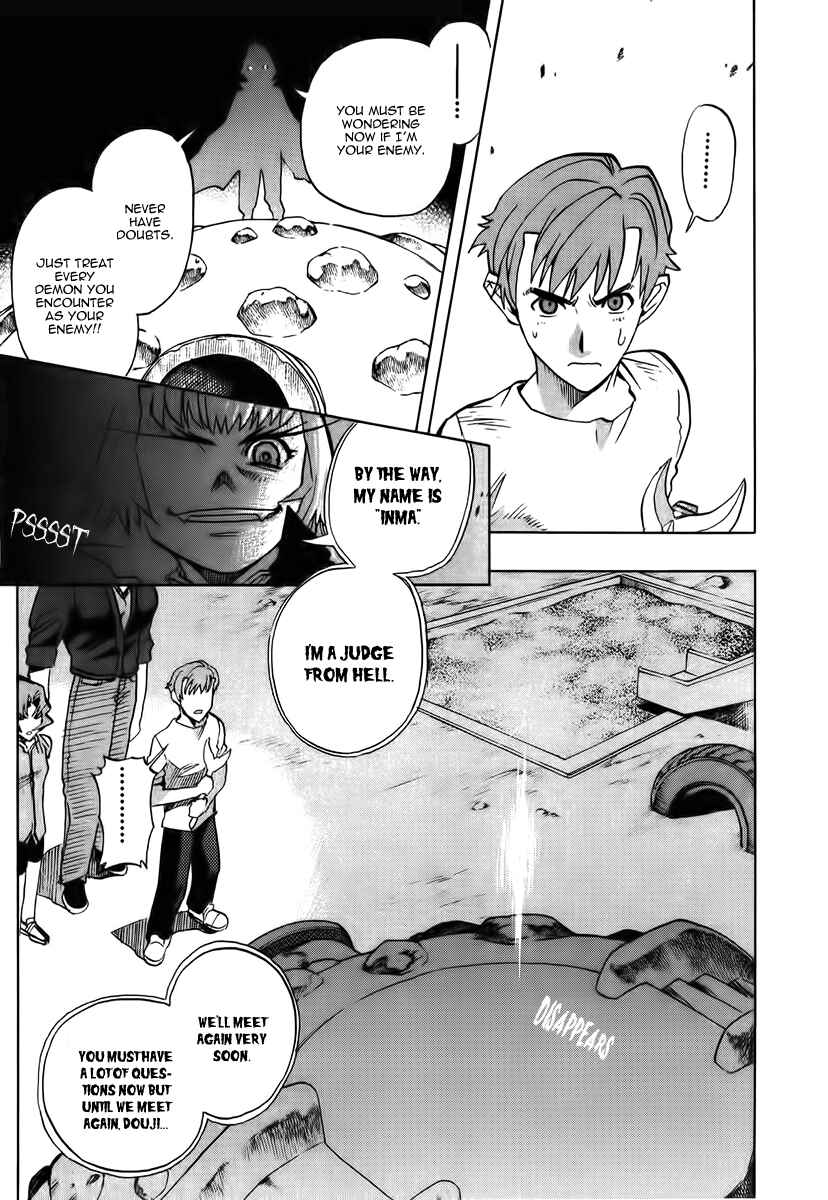 Page 20 Chapter 14 Shutendoji - The Advent of Evil