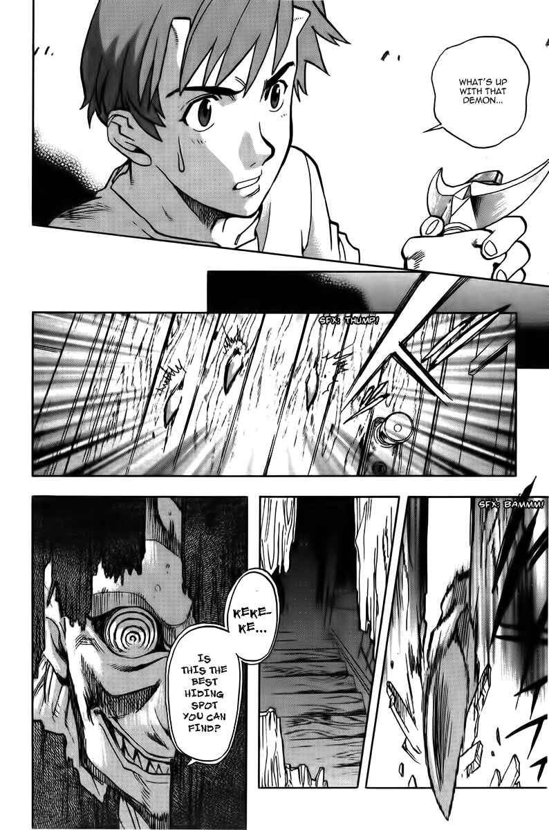 Page 21 Chapter 14 Shutendoji - The Advent of Evil