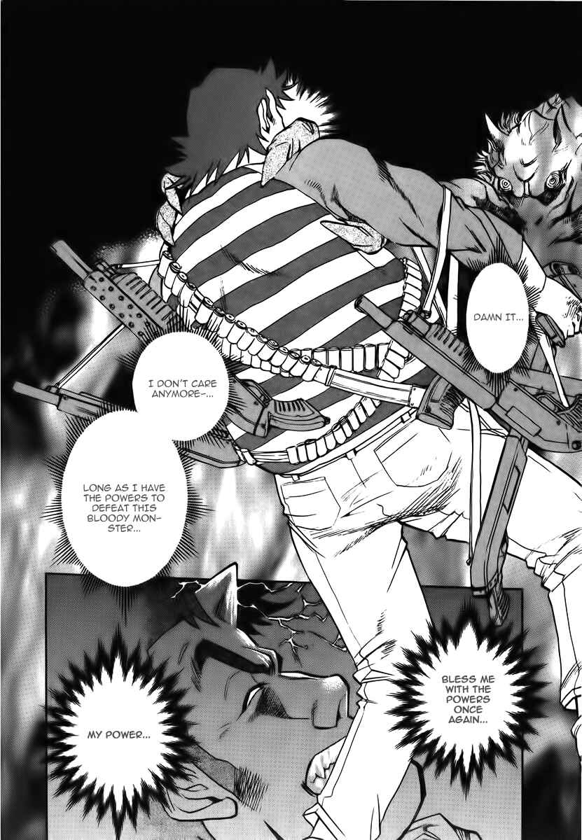 Page 25 Chapter 14 Shutendoji - The Advent of Evil