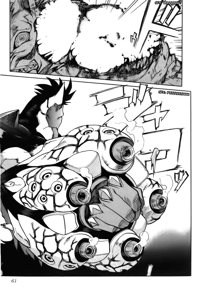 Page 28 Chapter 14 Shutendoji - The Advent of Evil