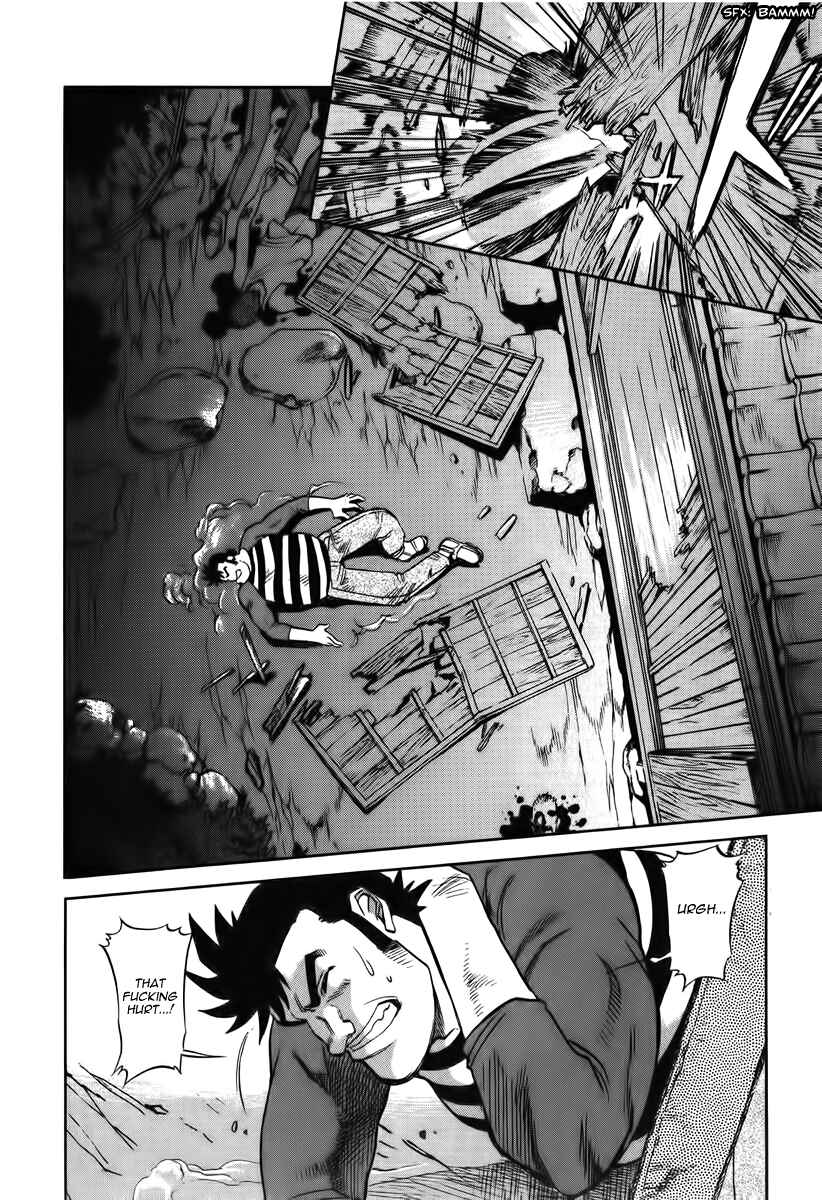 Page 3 Chapter 14 Shutendoji - The Advent of Evil