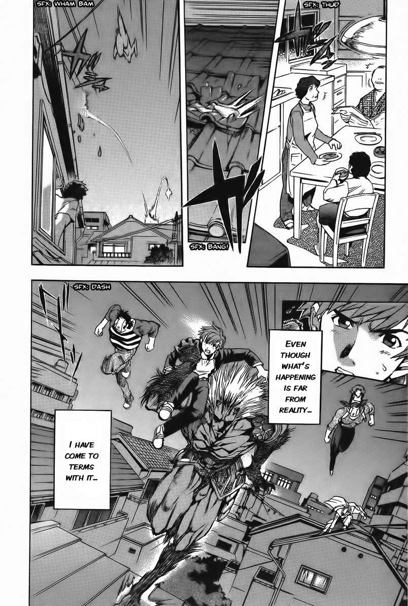 Page 13 Chapter 6 Shutendoji - The Advent of Evil