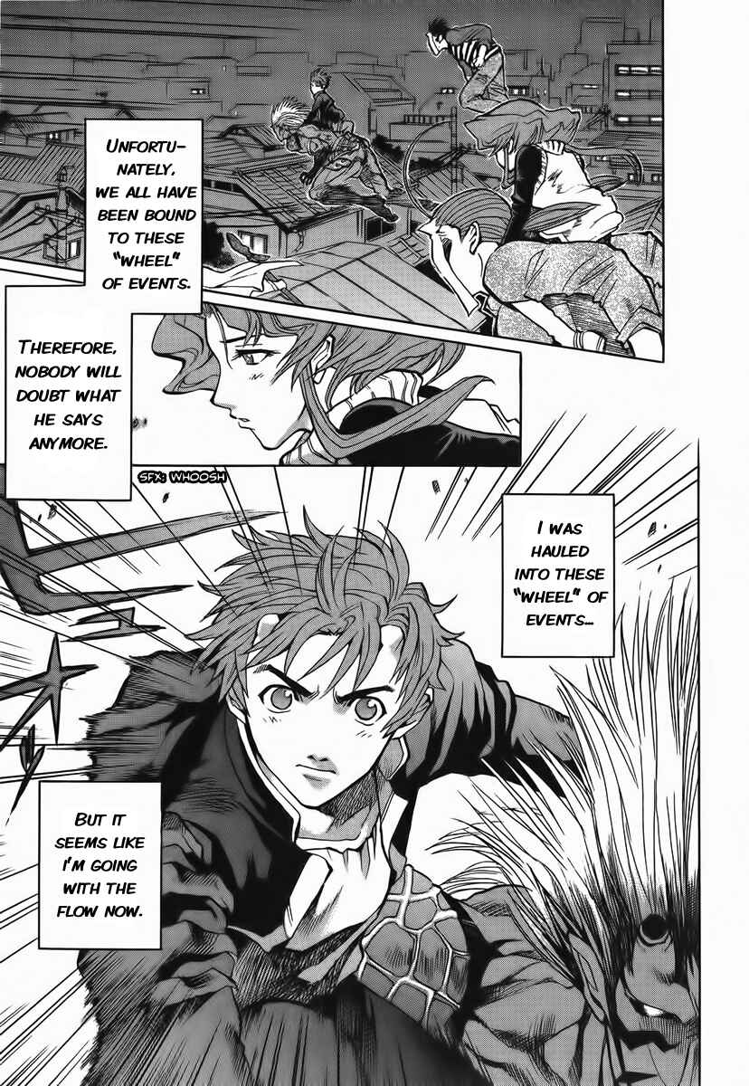Page 14 Chapter 6 Shutendoji - The Advent of Evil