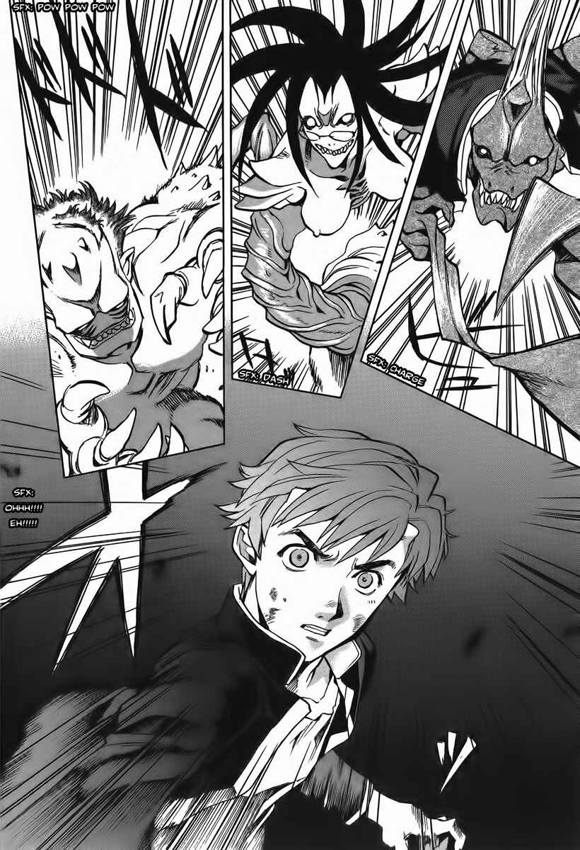 Page 26 Chapter 6 Shutendoji - The Advent of Evil