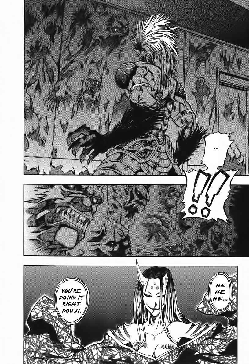 Page 28 Chapter 6 Shutendoji - The Advent of Evil