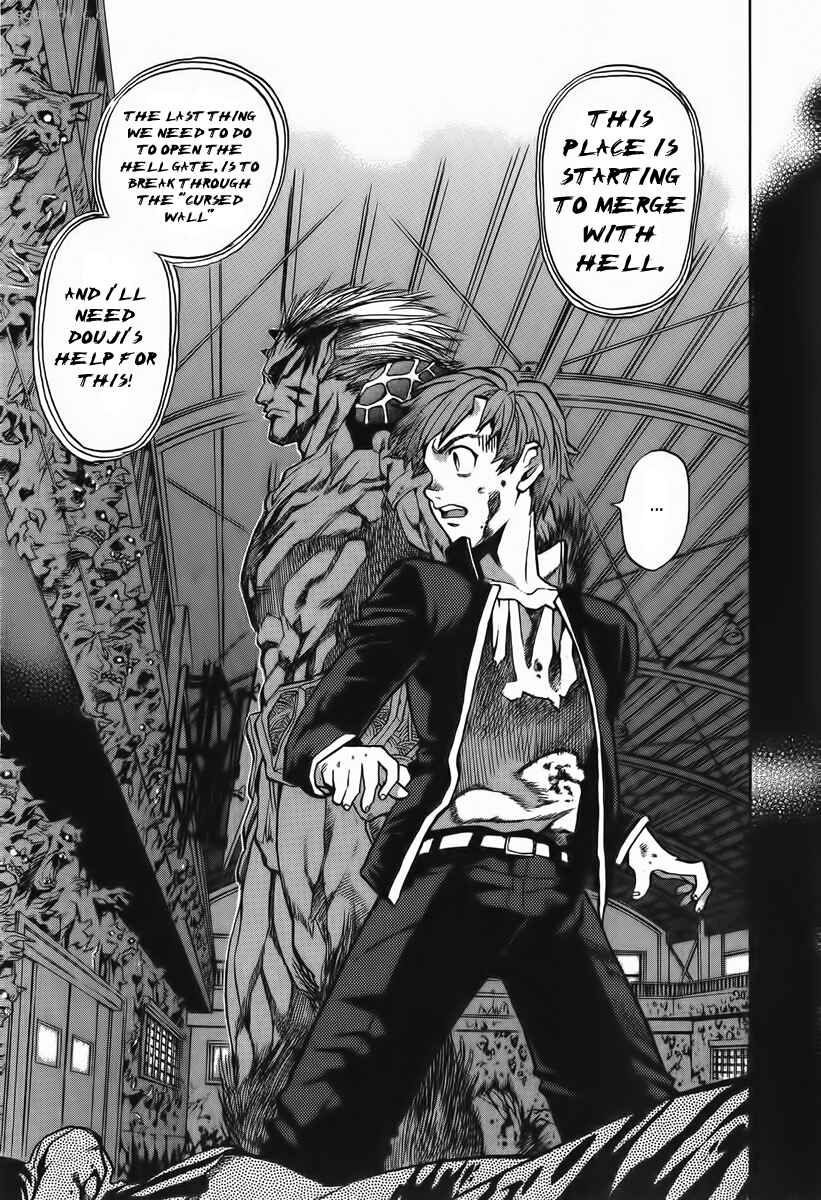 Page 29 Chapter 6 Shutendoji - The Advent of Evil