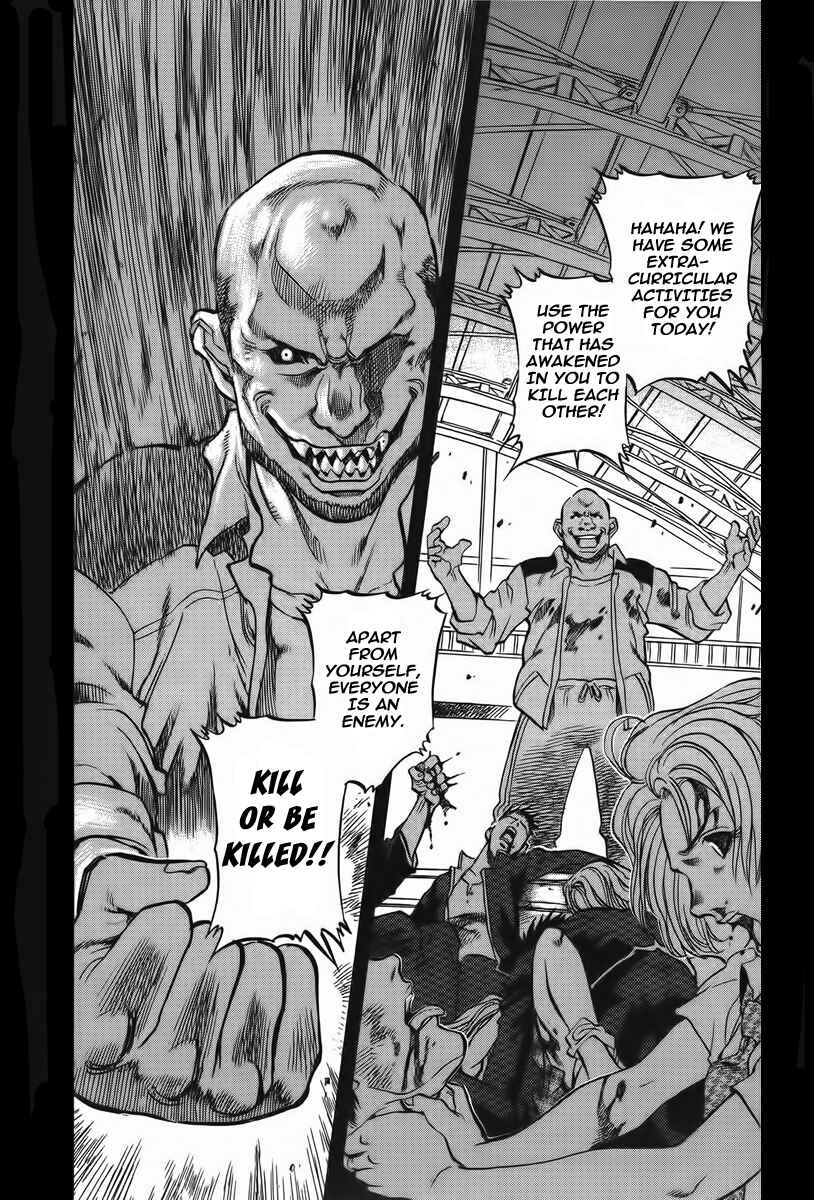 Page 3 Chapter 6 Shutendoji - The Advent of Evil
