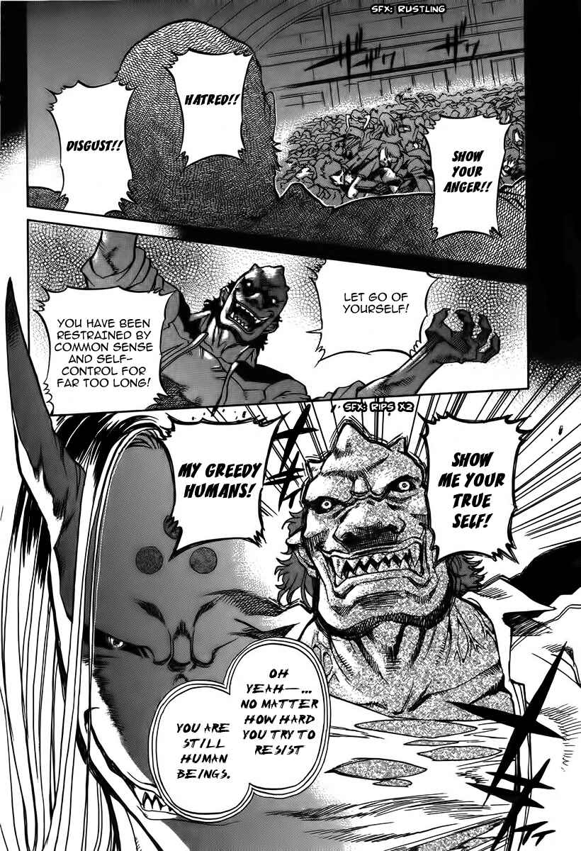 Page 4 Chapter 6 Shutendoji - The Advent of Evil