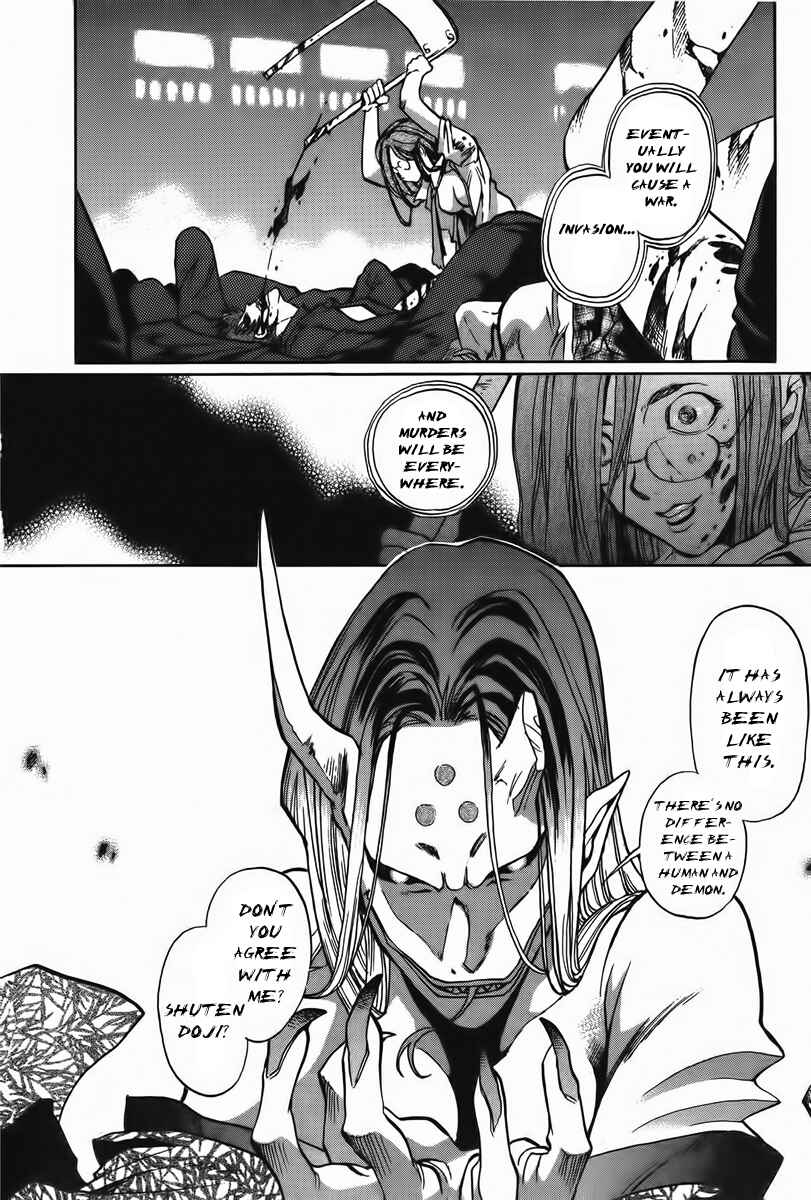 Page 5 Chapter 6 Shutendoji - The Advent of Evil
