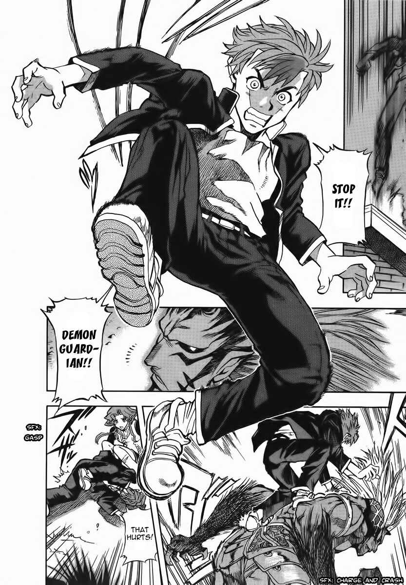 Page 9 Chapter 6 Shutendoji - The Advent of Evil