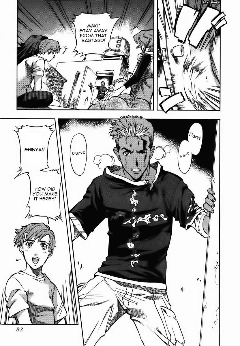 Page 18 Chapter 9 Shutendoji - The Advent of Evil