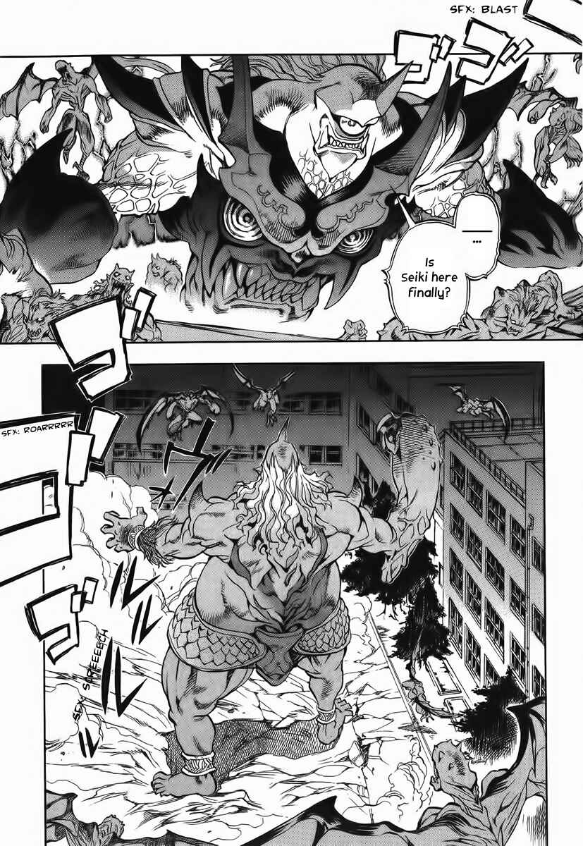 Page 27 Chapter 9 Shutendoji - The Advent of Evil