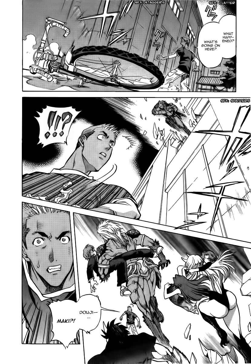 Page 3 Chapter 9 Shutendoji - The Advent of Evil