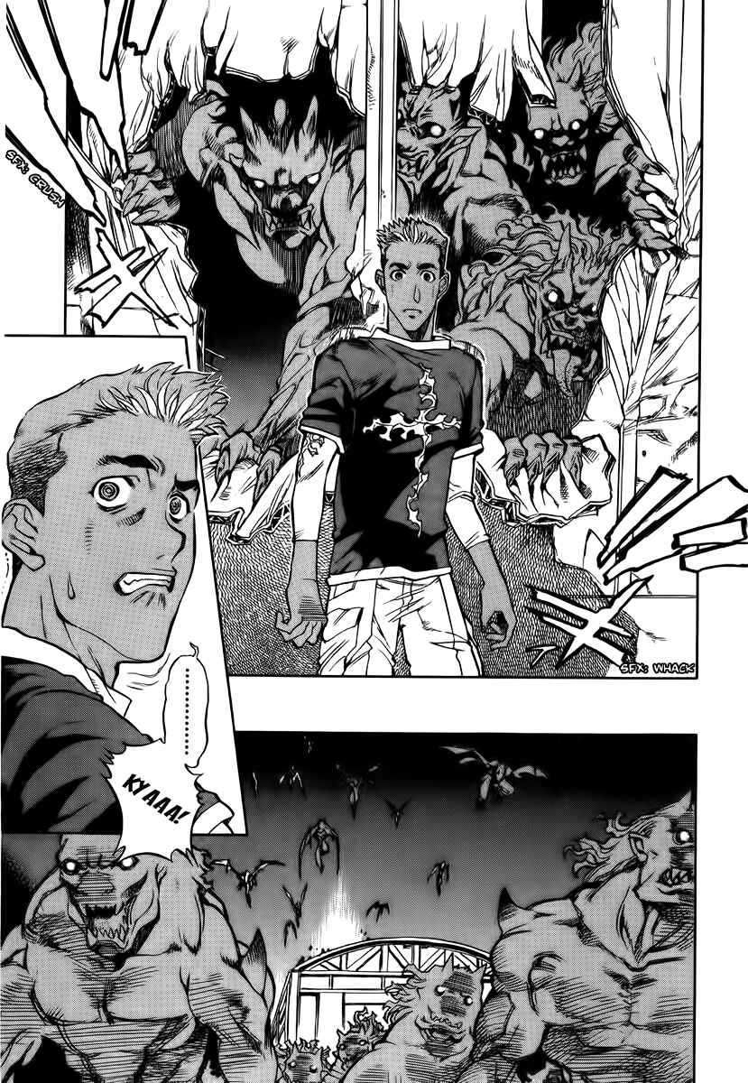 Page 4 Chapter 9 Shutendoji - The Advent of Evil