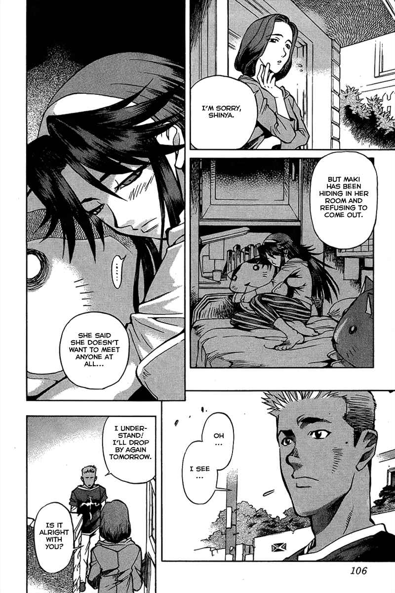 Page 10 Chapter 4 Shutendoji - The Advent of Evil