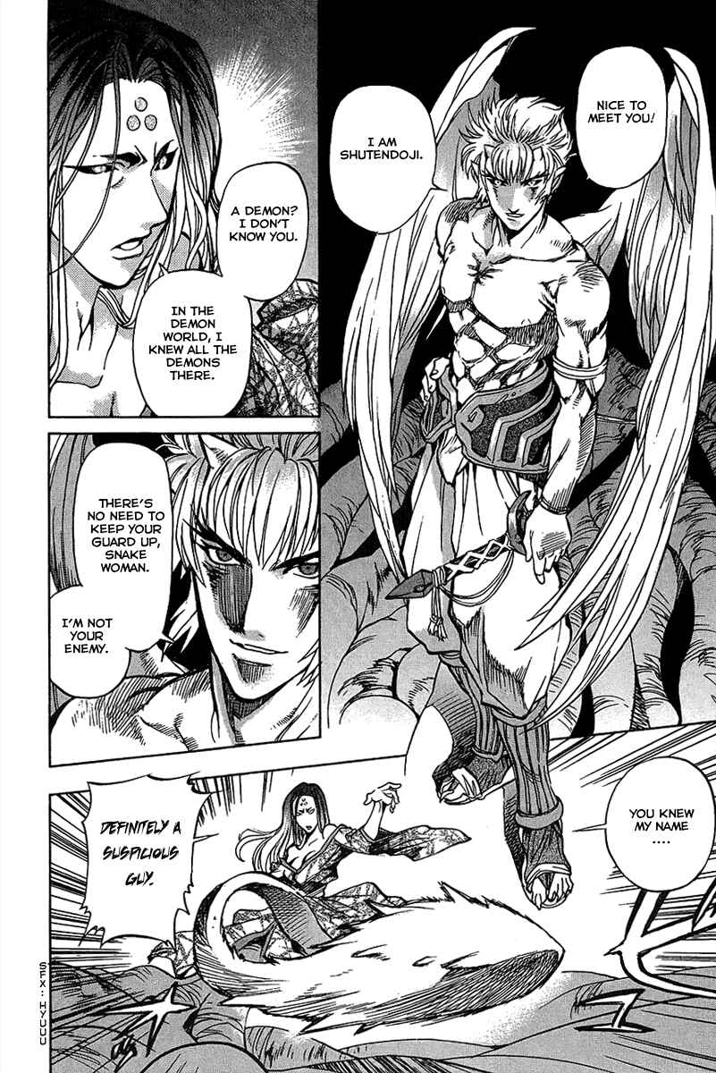 Page 20 Chapter 4 Shutendoji - The Advent of Evil