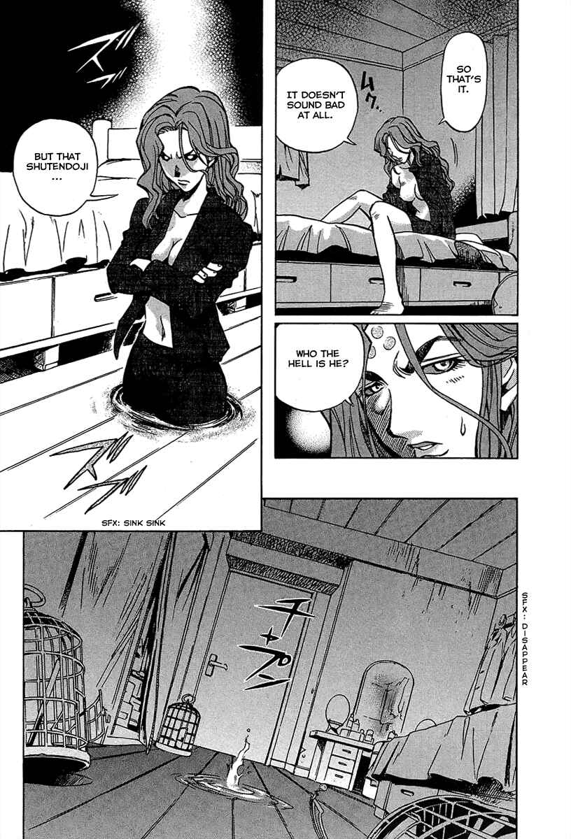 Page 23 Chapter 4 Shutendoji - The Advent of Evil