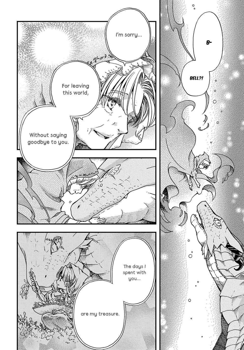 Page 17 Chapter 6 Hone Dragon no Mana Musume