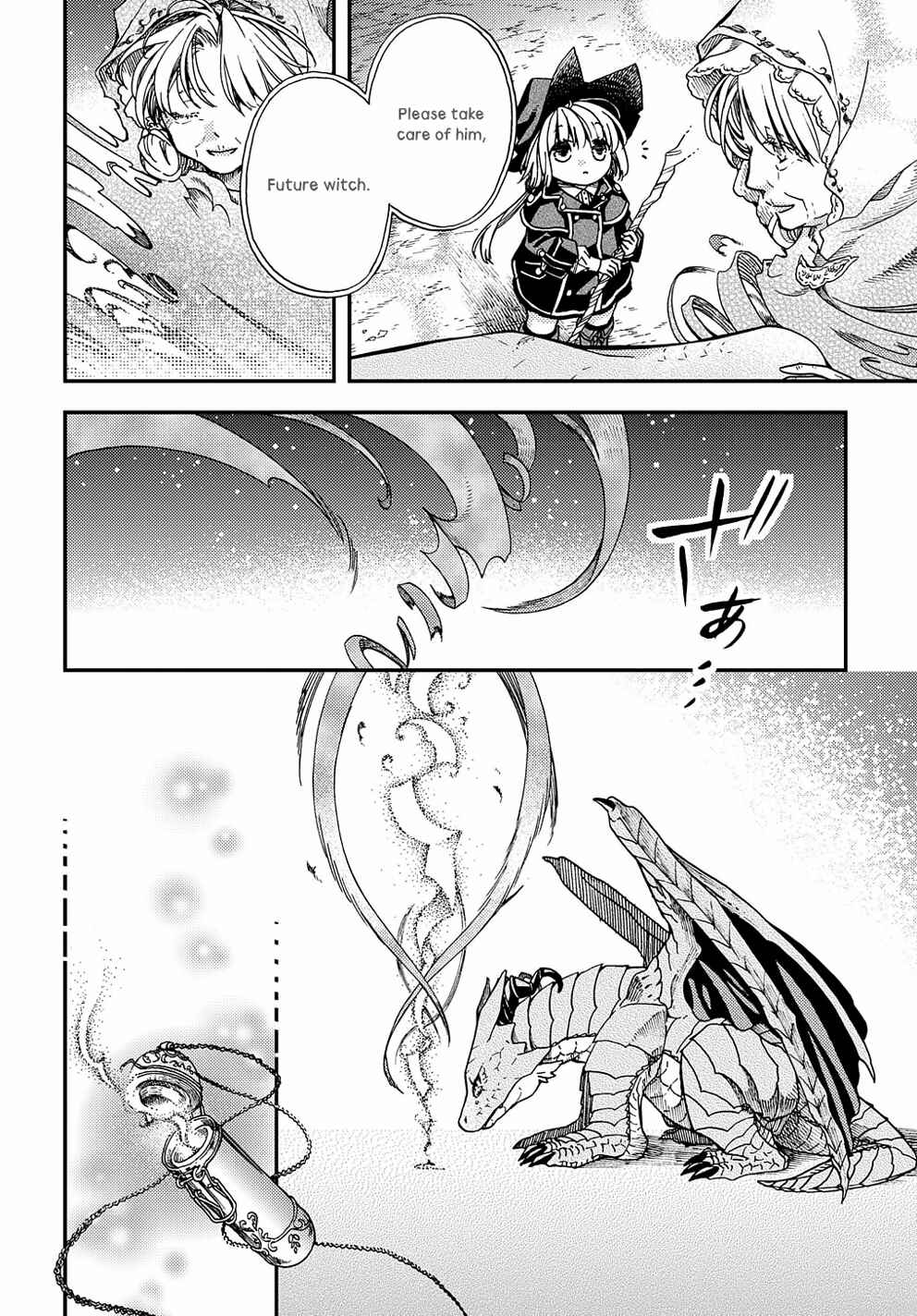Page 19 Chapter 6 Hone Dragon no Mana Musume