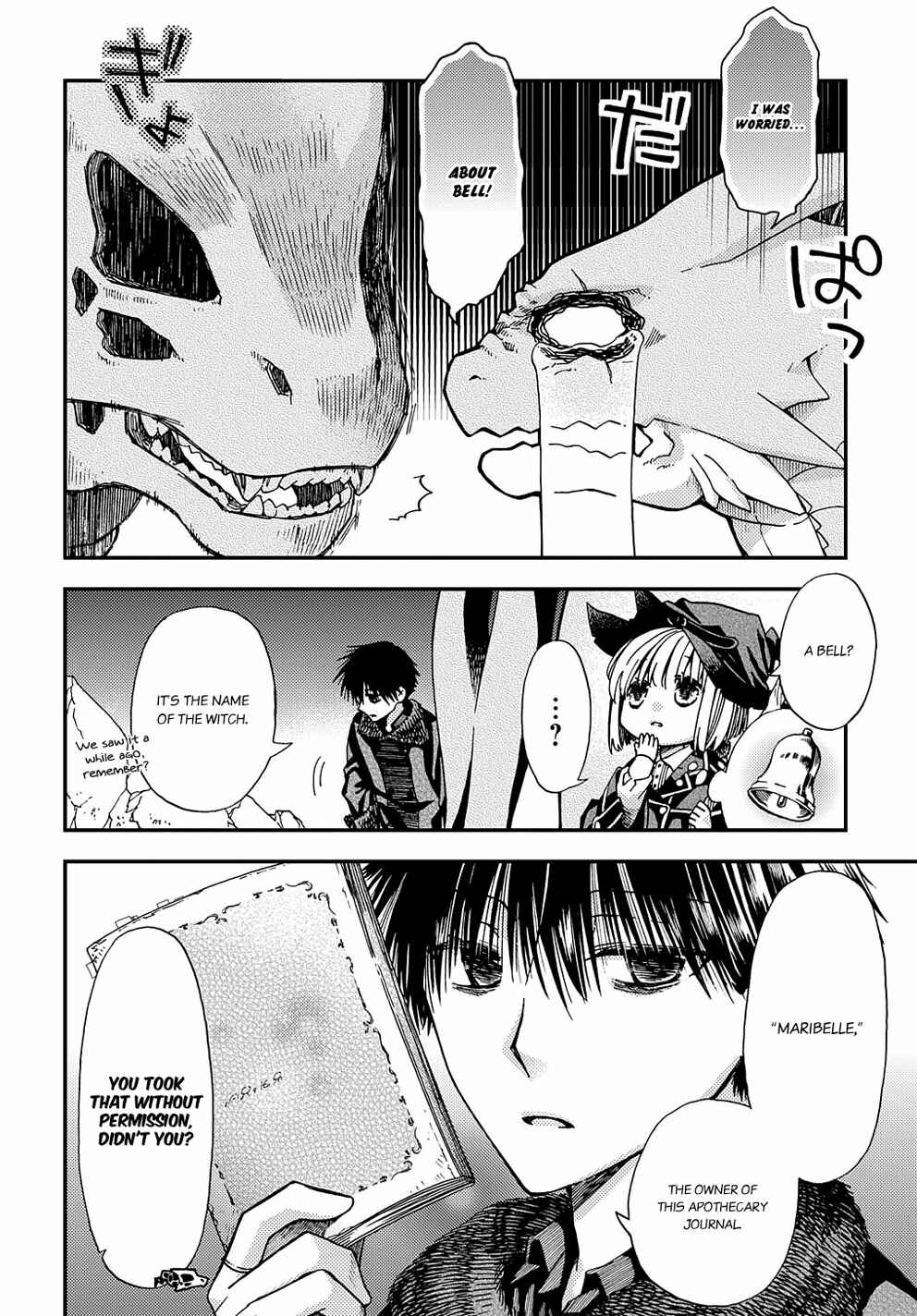 Page 7 Chapter 6 Hone Dragon no Mana Musume