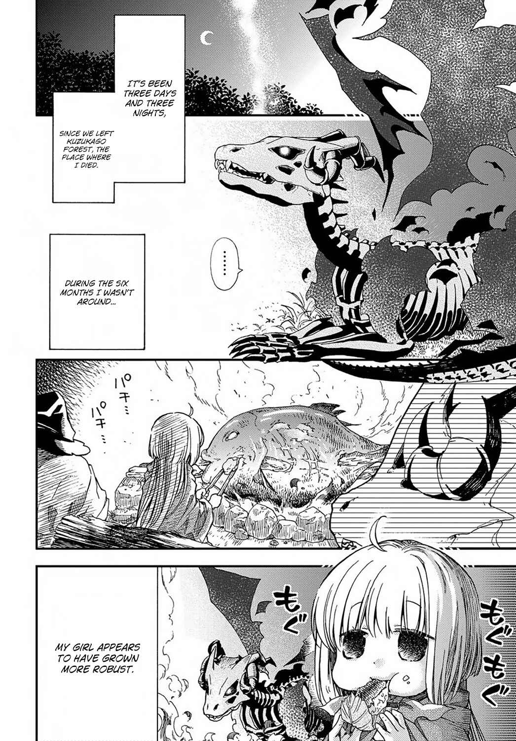 Page 3 Chapter 2 Hone Dragon no Mana Musume