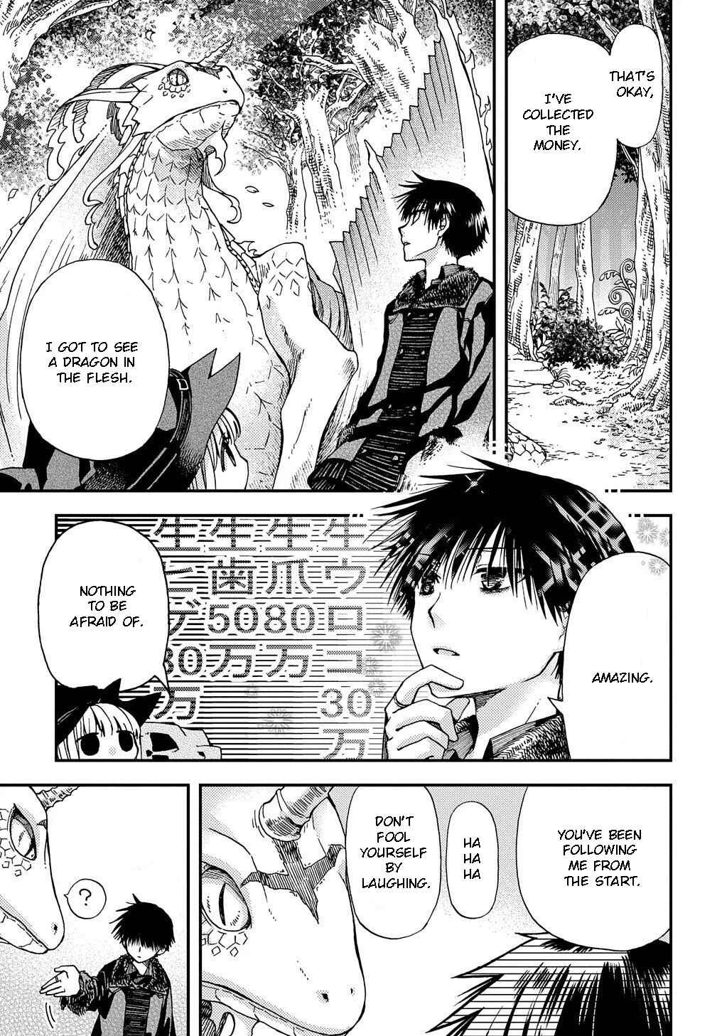 Page 9 Chapter 4 Hone Dragon no Mana Musume